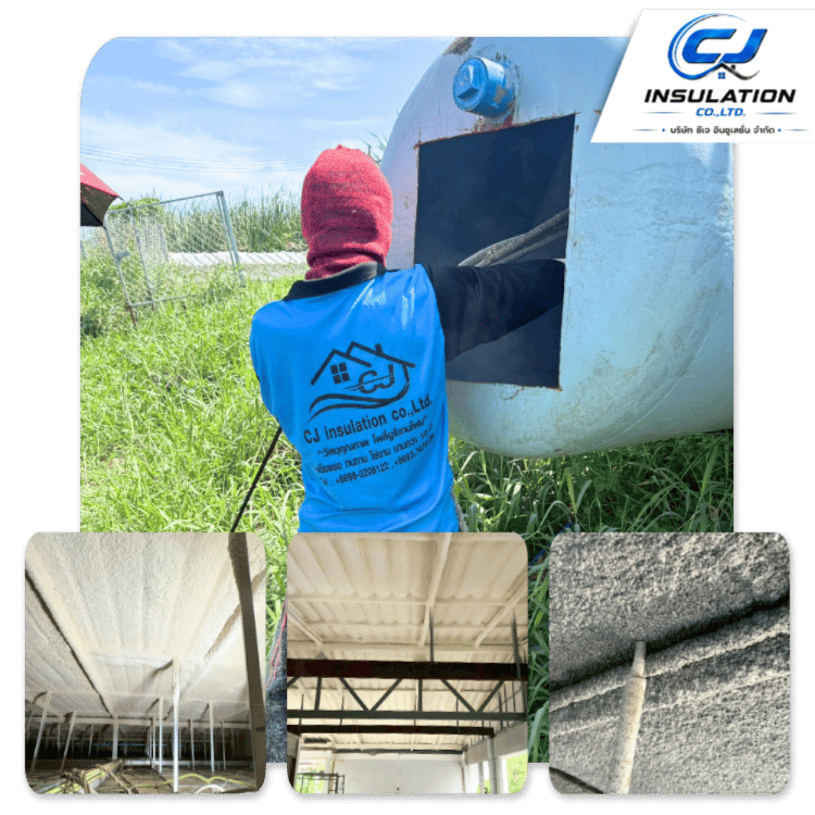 ฉีดฉนวน PU Foam ครบวงจร ทั่วประเทศไทย